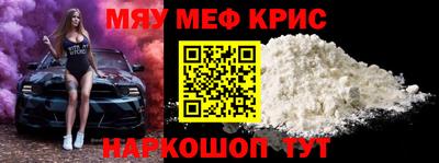 кокаин VHQ Тула