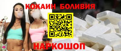 бошки Туймазы
