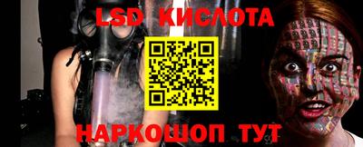 марихуана Усть-Джегута