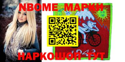 марихуана Усть-Джегута