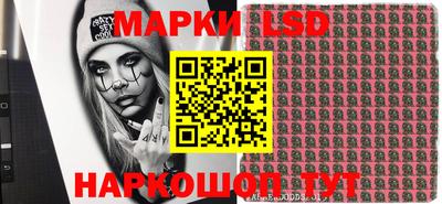 марихуана Усть-Джегута