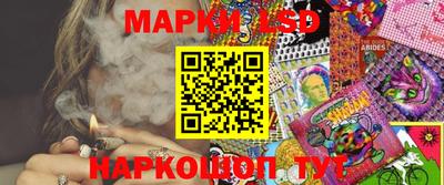 бошки Туймазы