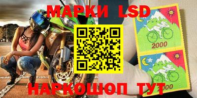 бошки Туймазы
