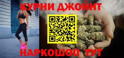 бошки Туймазы