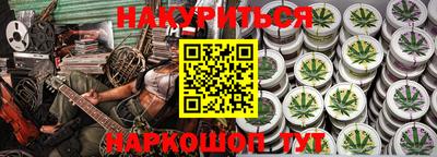 круглые Уссурийск