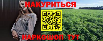 круглые Уссурийск