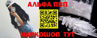 круглые Уссурийск