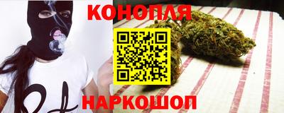 мескалин Усть-Илимск