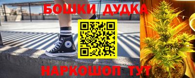 амф Тулун
