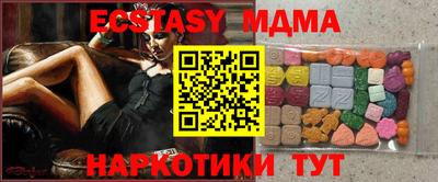 марихуана Усть-Джегута
