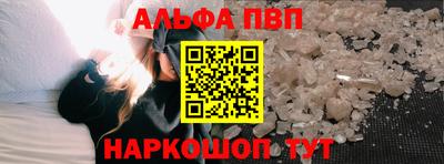 кокаин VHQ Тула