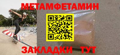 круглые Уссурийск