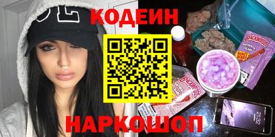 марихуана Усть-Джегута