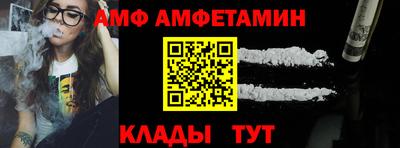 марихуана Усть-Джегута