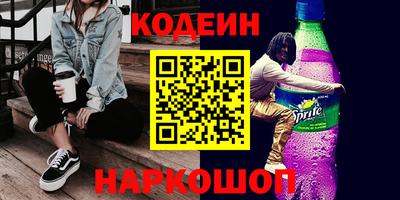 круглые Уссурийск