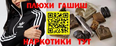 бошки Туймазы