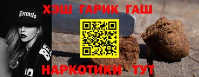 кокаин VHQ Тула