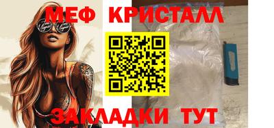 кокаин VHQ Тула