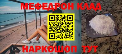 марихуана Усть-Джегута
