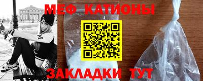 кокаин VHQ Тула