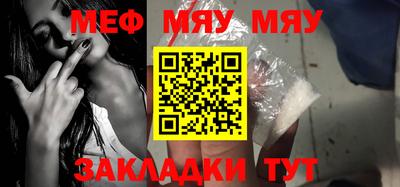 марихуана Усть-Джегута
