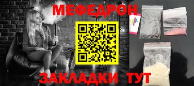 марихуана Усть-Джегута